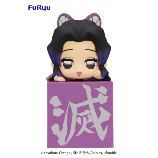 Demon Slayer Kimetsu No Yaiba Hikkake Figure Hashira Shinobu Kocho