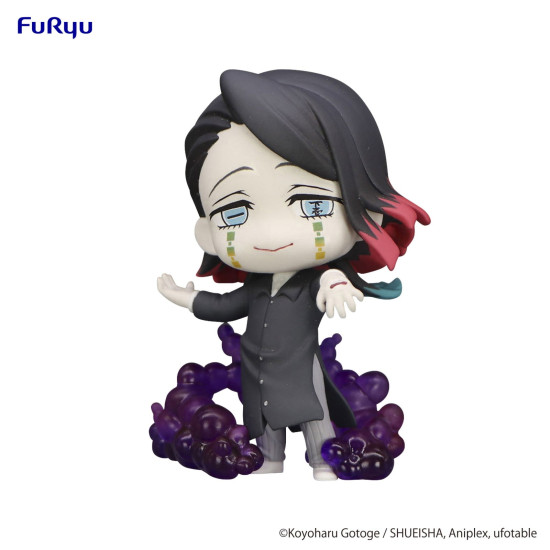 Demon Slayer Kimetsu no Yaiba Hold Figure Enmu