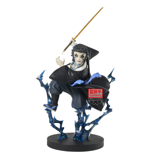 Demon Slayer Kimetsu no Yaiba Kaigaku Vibration Stars Prize Figure