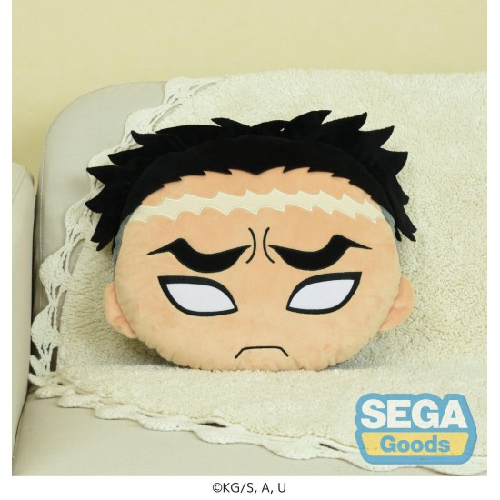 Demon Slayer Kimetsu no Yaiba PM Cushion Gyomei Himejima