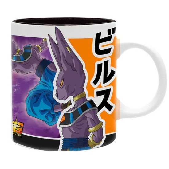 Dragon Ball Beerus VS Goku 320ml Ceramic Mug