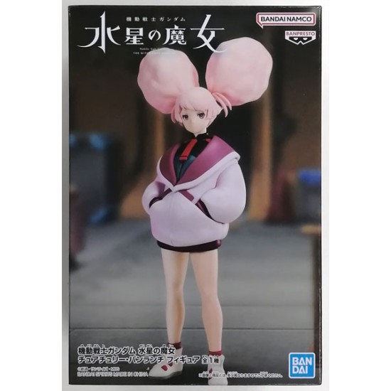 Gunpla Banpresto Banpresto Figure THE WITCH FROM MERCURY - CHUATURY PANLUNCH