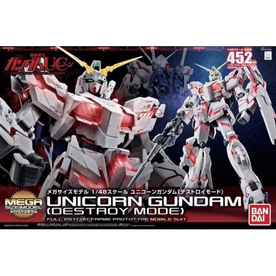Gunpla Mega Size 1/48 Unicorn Gundam Destroy Mode