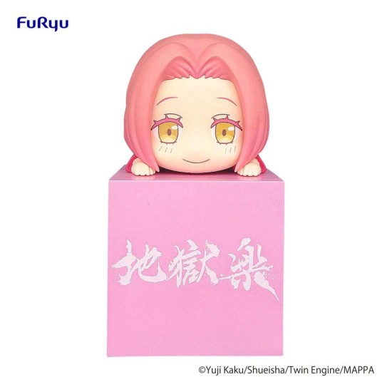 Hell's Paradise Hikkake Figure Mei