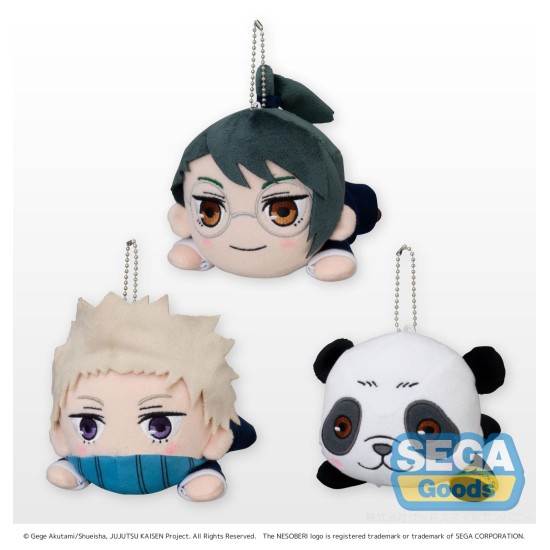 Jujutsu Kaisen NESOBERI Lay-Down The Movie MP Plush Vol.2