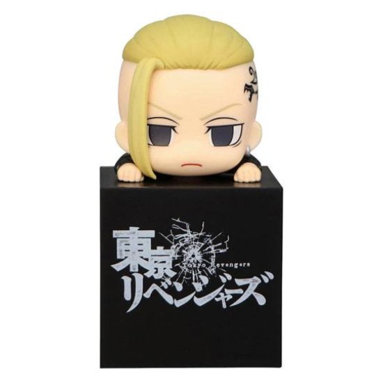 Tokyo Revengers Hikkake Figure PVC Statue Ken Ryuguji 10 cm